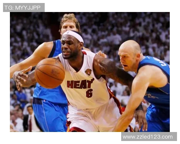 小牛与热火总决赛精彩对决录像回顾与分析全景呈现