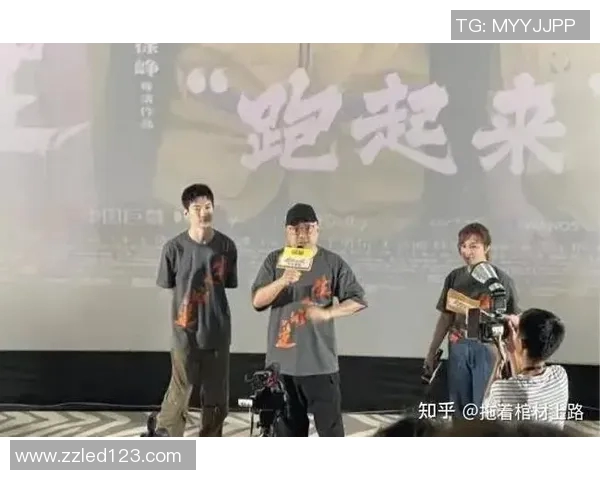 张昊：从普通青年到行业领军人物的奋斗历程与人生启示